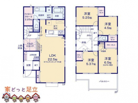 �@�}�ʂƈقȂ�ꍇ�͌�����D��