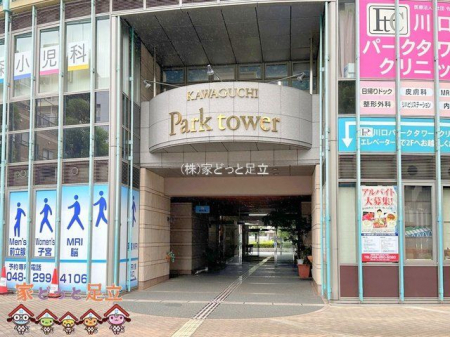 �G���g�����X�@�B�e��(2024-10-01 00:00:00)