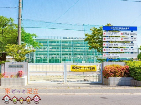 ���ӊ��@����s���K�����w�Z �B�e��(2022-05-30) 2000m