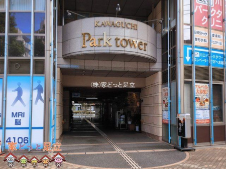 �G���g�����X�@�B�e��(2026-03-04)