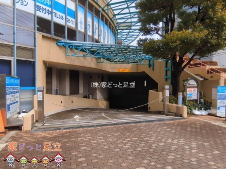 ���n�O�ώʐ^�@�B�e��(2026-03-04 00:00:00)