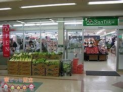 ���ӊ��@Santoku�����X �k��22���B 1700m