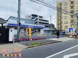 ���ӊ��@���[�\��������Z�։����X �k��1���B 50m