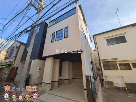 ���n�O�ώʐ^�@�B�e��(2026-01-22)