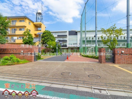 ���ӊ��@�r��旧���v�������w�Z �B�e��(2021-09-10) 830m