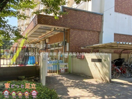 ���ӊ��@�����v�݂ǂ�ۈ牀 �B�e��(2020-08-21) 650m