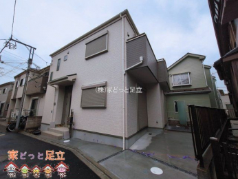 ���n�O�ώʐ^