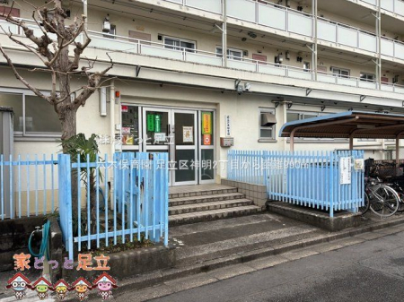 ���ӊ��@�Z�ؕۈ牀 �B�e��(2025-03-06) 990m