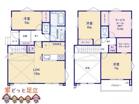 �@�}�ʂƈقȂ�ꍇ�͌�����D��