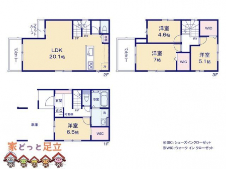 �@�}�ʂƈقȂ�ꍇ�͌�����D��