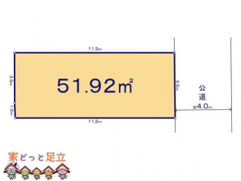 ���n�O�ώʐ^