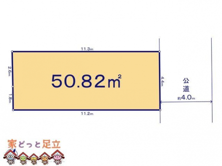 ���̑��@�}�ʂƈقȂ�ꍇ�͌�����D��