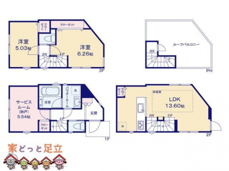 �@�}�ʂƈقȂ�ꍇ�͌�����D��