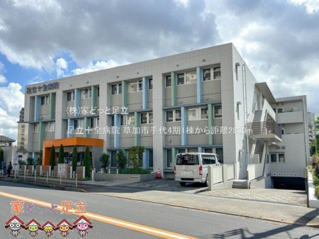 ���ӊ��@�����\�S�a�@ �B�e��(2024-09-10) 2830m