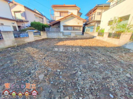 ���n�y�n�ʐ^�@�B�e��(2025-11-04 00:00:00)