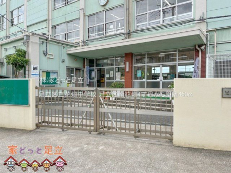 ���ӊ��@�����旧�Ԕ����w�Z �B�e��(2023-06-20) 450m