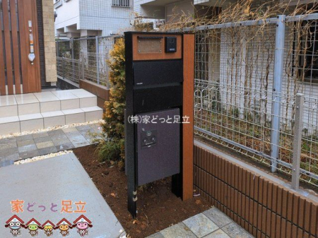 ���n�O�ώʐ^�@�B�e��(2026-03-10 00:00:00)