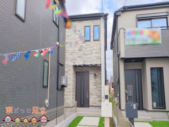 ���n�O�ώʐ^