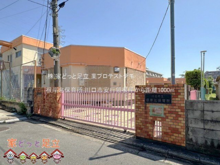 ���ӊ��@���ݖk�ۈ珊 �B�e��(2024-05-03) 1000m
