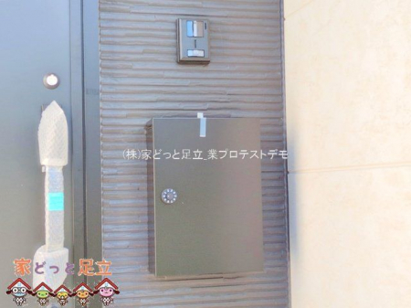 ���n�O�ώʐ^�@�B�e��(2025-11-04 00:00:00)