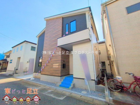 ���n�O�ώʐ^�@�B�e��(2025-11-14 00:00:00)