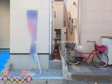 ���n�O�ώʐ^�@�B�e��(2025-11-14 00:00:00)