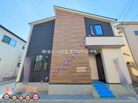 ���n�O�ώʐ^�@�B�e��(2025-11-14)