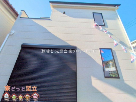 ���n�O�ώʐ^�@�B�e��(2025-11-14 00:00:00)