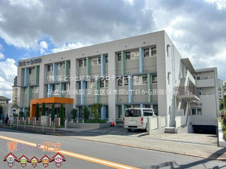 ���ӊ��@�����\�S�a�@ �B�e��(2024-09-10) 540m