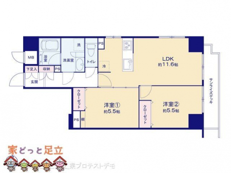 �@�}�ʂƈقȂ�ꍇ�͌�����D��