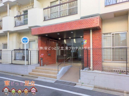 �G���g�����X�@�B�e��(2024-12-26 00:00:00)