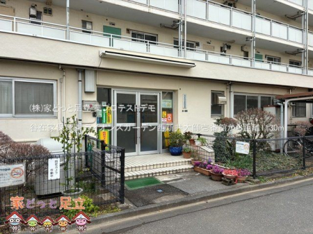 ���ӊ��@�J�݉ƕۈ牀 �B�e��(2025-03-04) 1130m