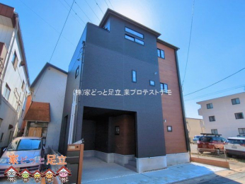 ���n�O�ώʐ^