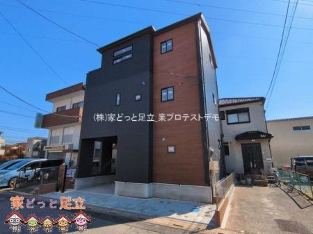 ���n�O�ώʐ^�@�B�e��(2026-03-11)