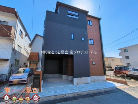 ���n�O�ώʐ^�@�B�e��(2026-03-11 00:00:00)