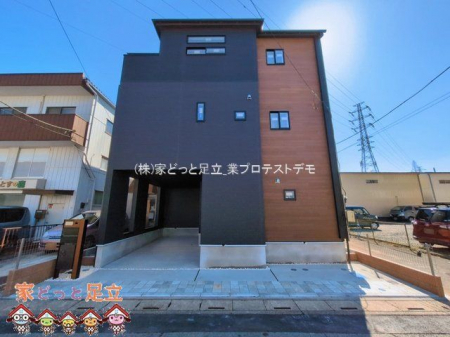 ���n�O�ώʐ^�@�B�e��(2026-03-11 00:00:00)