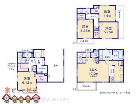 �@�}�ʂƈقȂ�ꍇ�͌�����D��