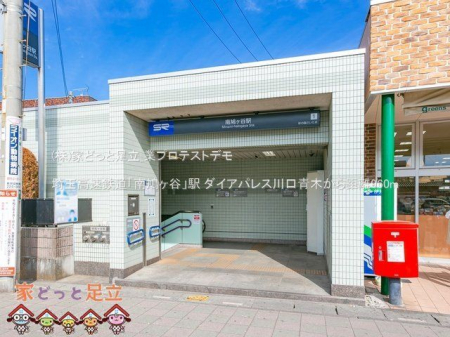 ���ӊ��@��ʍ����S���u�씵���J�v�w �B�e��(2021-02-10) 960m