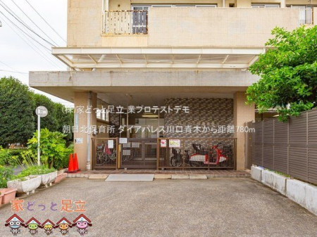 ���ӊ��@�����k�ۈ珊 �B�e��(2022-07-22) 780m