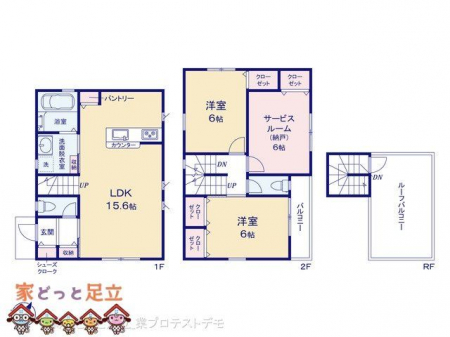 �@�}�ʂƈقȂ�ꍇ�͌�����D��