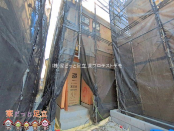 ���n�O�ώʐ^