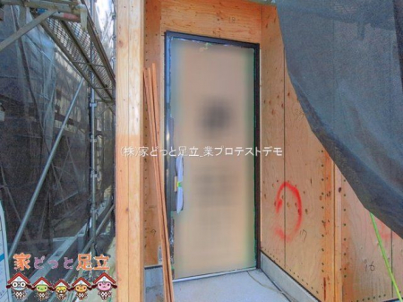 ���n�O�ώʐ^�@�B�e��(2026-03-24 00:00:00)