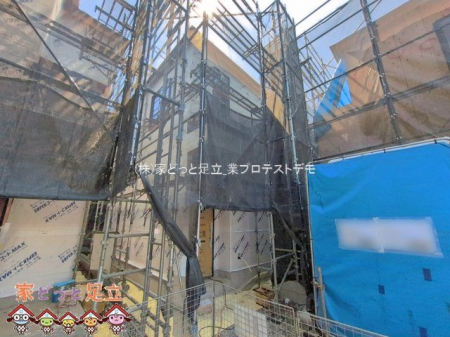 ���n�O�ώʐ^�@�B�e��(2026-03-24)