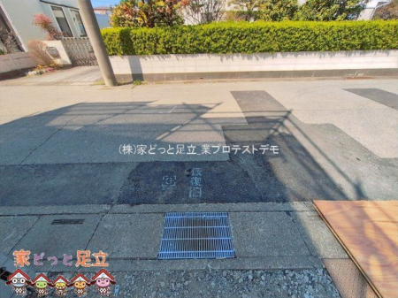 ���n�O�ώʐ^�@�B�e��(2026-03-24 00:00:00)