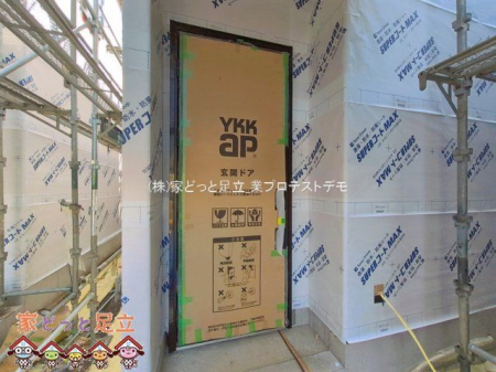 ���n�O�ώʐ^�@�B�e��(2026-03-24 00:00:00)