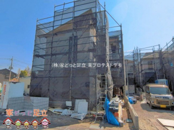 ���n�O�ώʐ^