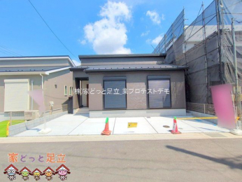 ���n�O�ώʐ^