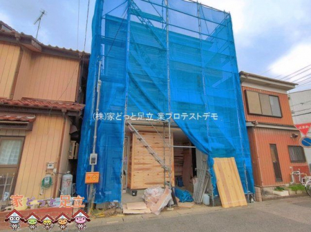 ���n�O�ώʐ^�@�B�e��(2026-03-25)