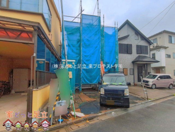 ���n�O�ώʐ^