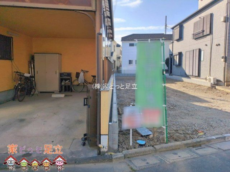 ���n�O�ώʐ^�@�B�e��(2026-02-05 00:00:00)